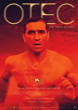 《父亲2025》：生活被意外打破的一天