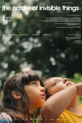 寻找光明：关于阿尔茨海默症的温情故事