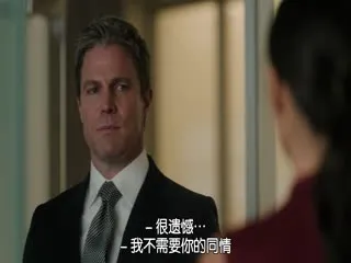 金装律师：洛杉矶