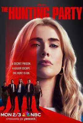 追踪致命逃犯：猎捕行动第一季